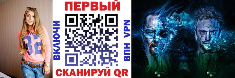 Амфетамин VHQ Тосно
