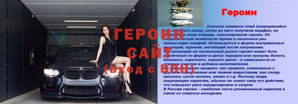 mdma Вяземский