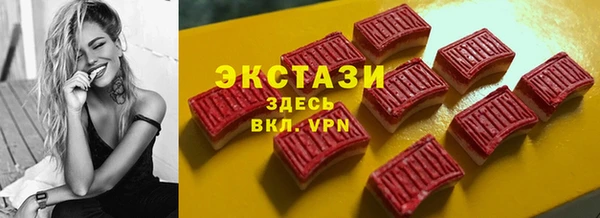 прущий лед Волоколамск