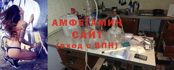 скорость mdpv Вязьма