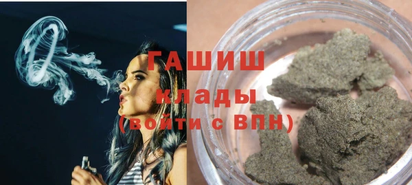 прущий лед Волоколамск